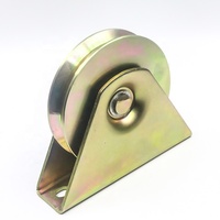 Roue de porte de cour ou de portail d'usine, rouleau en fer à rainures en U, V, Y, durable et antirouille, 2 mm, OEM