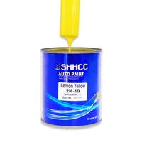 Peinture de finition automobile liquide jaune moyen 2K18 durable, résistante au soleil, haute brillance pour l'entretien des voitures (en aérosol)