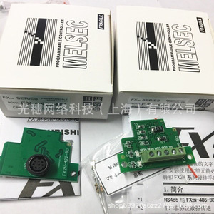 Module d'extension de communication Mitsubishi FX3U-422-BD, interface Ethernet PLC, 32 entrées/sorties, mémoire flash, AC100V240V - Product Image 4