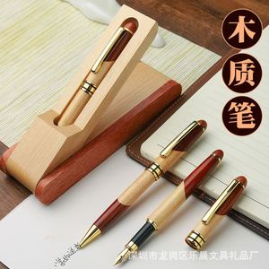 <b>Creative</b> Advertising Ballpoint Pen with Brass Bamboo Wooden Metal Finish for Signatures Logos in Office Neutral Colors <b>Gift</b> - Product Image 3