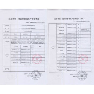 Sac à oxygène Yuwell 30L portable pour usage domestique, personnes âgées, femmes enceintes - Product Image 5