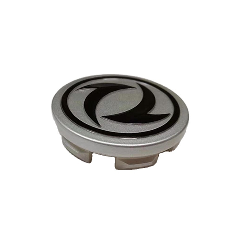 Wheel Core Cover Wheel Center Caps