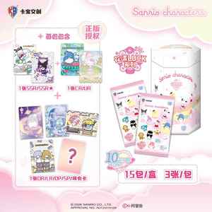36 boîtes en gros <span class=keywords><strong>de</strong></span> cartes Polaroid Anime Kabao Sanrios Characters : Série Floral Luck, 6 cartes <span class=keywords><strong>de</strong></span> collection, cadeau mignon pour enfants - Product Image 4