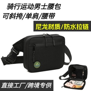 Men's Sports Waist <b>Bag</b> 600D Oxford Cloth Waterproof Outdoor Crossbody <b>Bag</b> For Cycling And Commuting - Product Image 5