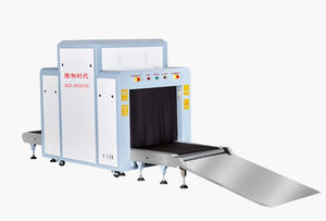 نظام تفتيش أمني عالي الدقة للمطارات <span class=keywords><strong>X</strong></span> راي من أجل المنتجات الواقية - Product Image 4