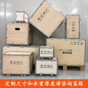 Caja de madera desmontable Golian con correas de acero, de calidad de exportación, para logística y transporte aéreo. - Product Image 2