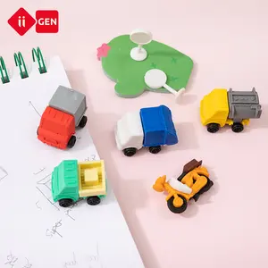 IIGEN 스마트 참신 자동차 퍼즐 지우개 어린이 파티 호의 및 학교 상품 트럭 및 자동차 차량 지우개 구색