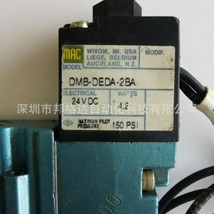 Válvula Solenoide MAC 411A-DOA-DM-DEDA-2BA 24V DC para Inversión de Aire, Fundición de Aluminio - Product Image 3