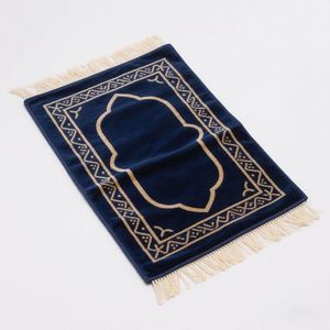 Alfombra de Oración Islámica, Alfombra Musulmana de Terciopelo Suave para Mezquita y Hogar - Product Image 1