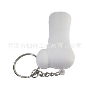 Porte-clés en os de PU blanc avec impression numérique, jouet anti-stress portable pour usage promotionnel - Product Image 4