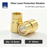 Nuevo Grupo de Lentes Protectoras con Conector de Salida QBH para Láser de Fibra OEM BWT GW JPT, Tapa Protectora de Lente Láser para Cabezal de Corte Láser