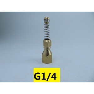 Water Rat Head Sprayer Nozzle G1/8 Copper High Pressure Cleaner Descaling Stripping - Product Image 2