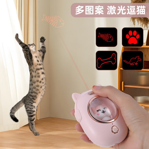 New cat comb, bath <b>brush</b>, removes loose cat hair, laser cat toy, all-in-one <b>pet</b> supplies. - Product Image 4