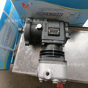 Compresor de Aire Yuchai D12F5-3509100A 6M M60QA-3509100A, Compresores de Aire de Alto Rendimiento para Motor de Camión - Product Image 4