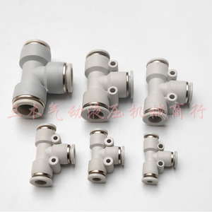 Raccord rapide pneumatique en T Jiangwei PE-4 6 8 10 12 14 16 mm, raccords en plastique pour tuyau d'air - Product Image 2