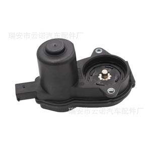 Moteur d'étrier de frein Jeep Chrysler 68263297AA, pièce de rechange pour cylindre de frein arrière - Product Image 4