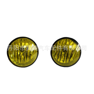 Conjunto de Faros Antiniebla Delanteros para Toyota Tacoma 2005, Material de PC Halógeno, Pieza de Repuesto - Product Image 5