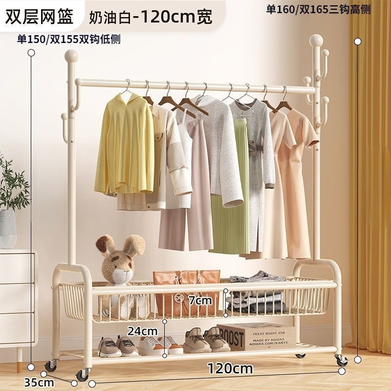 White double-layer 120CM mesh shoe rack