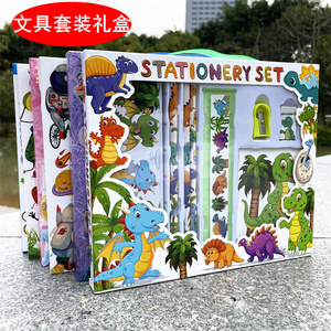Suministro de fabricación 9 unids/set dibujos animados práctico escuela niños regalo papelería conjunto Kawaii caja borrador sacapuntas lápices para niña - Product Image 3