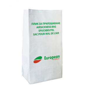 กระเป๋าใส่อาเจียนสำหรับเดินทางโดยรถยนต์ - Product Image 1