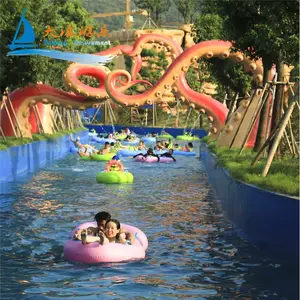 Lazy River Water Park Ausrüstung Wasserspiel ausrüstung Pool maschine Lazy River Ausrüstung mit Push Pump Lazy River Maschine