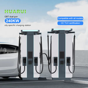 Nouvelle station <span class=keywords><strong>de</strong></span> recharge DC pour véhicules électriques haute vitesse 240 kW, verticale, à double borne, pour usage commercial, avec lecteur <span class=keywords><strong>de</strong></span> carte/QR <span class=keywords><strong>code</strong></span>, 95 %+ - Product Image 2