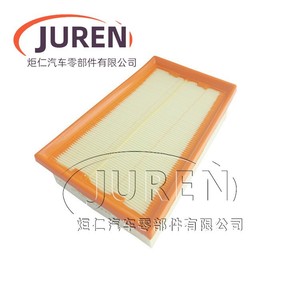 Filtro de aire Juren para Nissan Qashqai X-Trail Koleos Venucia T70 T70X Evoque MX6 tamaño estándar - Product Image 5