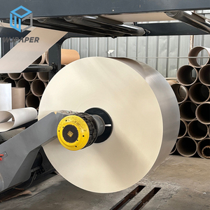 Papel para Impresión de Vasos de Papel, Rollo de Papel, Materia Prima para la Producción de Papel Recubierto de PE de Grado Alimenticio para Bebidas y Alimentos - Product Image 4