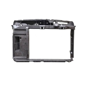 Le cadre principal du radiateur des modèles Peugeot 208 14-17 9801492280 n'a pas de trous. - Product Image 1