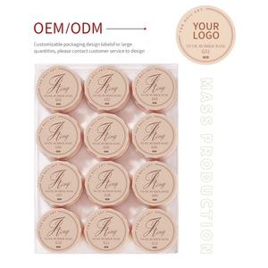 JTING - Colección de Gel de Uñas en 12 Colores Nude, Base de Goma, con Acabado Brillante, Sin Impurezas, Sin Burbujas, Sin Necesidad de Lijado - Product Image 3