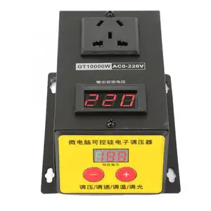 SCR Electronic Voltage Regulator AC 220V 10000W Adjustable Thyristor Speed Controller Dimming Dimmer Temperature Thermostat