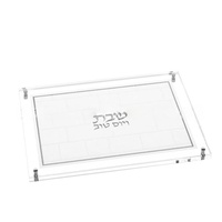 Plateau de Shabbat en acrylique avec motif bougie estampé or, haute transparence, plat décoratif, article rituel religieux, décoration intérieure