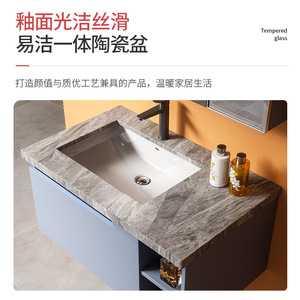Meuble-lavabo de salle de bain en acier inoxydable Bokejia 900x550 avec miroir lumineux, style moderne minimaliste - Product Image 4