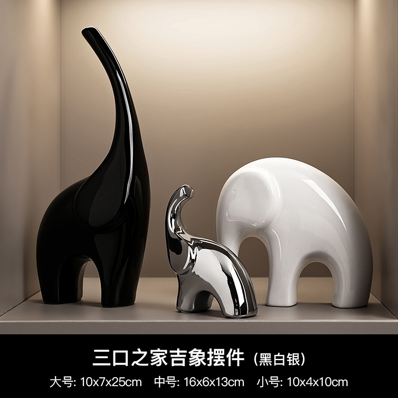 Éléphant de maison d'harmonie en argent noir et blanc
