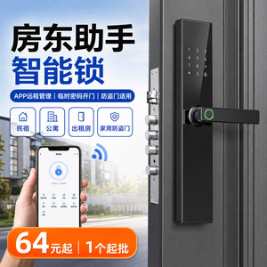 Cerradura Inteligente Tang Di P3 con Huella Dactilar, Control por Aplicación Wi-Fi para Casas de Huéspedes, Apartamentos y Alquileres - Product Image 1