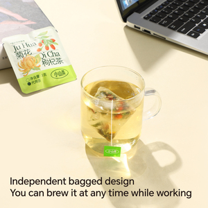 Bustine di Tè Benessere XiaoShanLong con Crisantemo, Bacche di Goji e Semi di <span class=keywords><strong>Cassia</strong></span>, per Aziende, Hotel, Catering, Uffici - Product Image 3