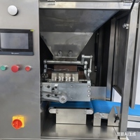 Équipement de boulangerie en gros à bas prix, machine à arrondir les pains à l'allemande automatique intelligente à commande informatique