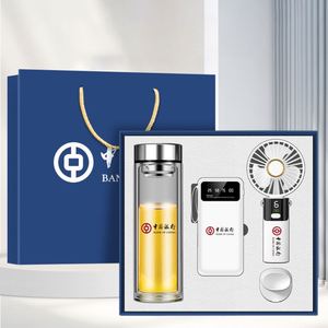 Bank of China Glass <b>Cup</b> Mini Fan Gift Set Luxury Personalized Promotional Novelty Gifts - Product Image 1