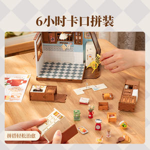 Ruotairuo Maison en Bois DIY Cuisine de Pâtisserie Scène Miniature Faite à la Main Blocs de Construction Modèle Cadeau d'Anniversaire pour Enfants à partir de 14 ans - Product Image 3