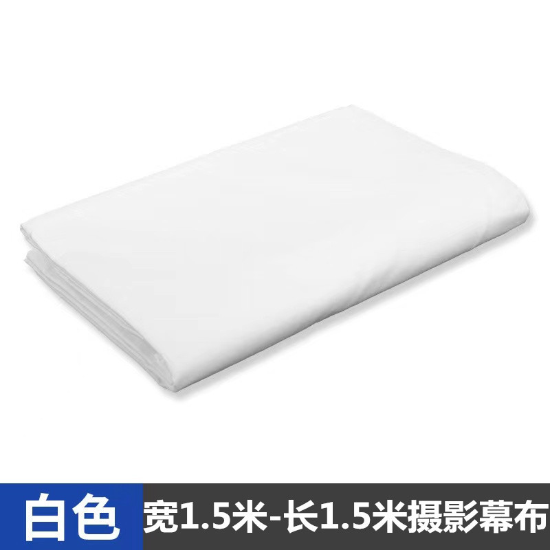 White curtain 1.5* 1.5m