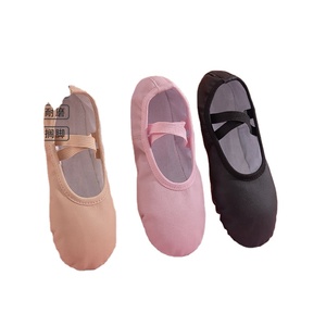 Zapatos <span class=keywords><strong>de</strong></span> baile para niñas, zapatos <span class=keywords><strong>de</strong></span> <span class=keywords><strong>ballet</strong></span> para práctica y espectáculos. - Product Image 1
