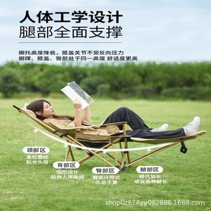 Silla de Jardín Plegable Reclinable de Marca Propia, 108x53x89cm, con Reposapiés, Portátil, para Camping y Playa - Product Image 1