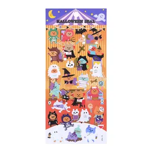 Shanle Groothandel Leuke Halloween Goud Folie Vinyl Stickers Set Custom Fun Koreaanse Deco Pvc Sticker Voor Kids Cartoon Statische Stickers