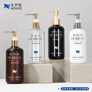 Botella negra redonda con bomba dosificadora de 500 ml de plástico PET para loción corporal, champú, gel de ducha y cuidado diario. - Product Image 2