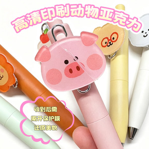 The Little Fatty Ballpoint <b>Pen</b> 0.5mm Plastic Mini Portable Office School <b>Pen</b> With Cartoon Stickers - Product Image 3