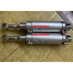 Cilindro Neumático para Hombre, Modelo 80.10Q13-0910, Cuerpo de Aluminio, Estructura General, Piezas para Imprenta - Product Image 1