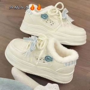 Baskets Niche Milk Fufu Bread, Nouveauté Automne 2026, Chaussures Blanches à Semelle Épaisse, Style Sportif Décontracté et Mignon pour Femmes - Product Image 1