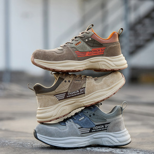 <b>Men</b> Safety <b>Shoes</b> Anti Smashing Anti Puncture Insulation 6KV Breathable Lightweight <b>Work</b> <b>Shoes</b> For Electricians Welding Industry - Product Image 2