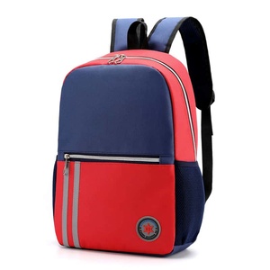 Cute Fruit Snail Navy Yellow Panelled Backpack 18 Softback Zipper Closure Multiple Pockets Unisex Daypack PU Material 20-37L - Product Image 2