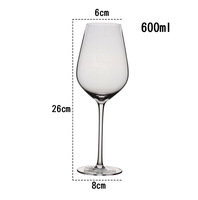 2026 JH 600ML Coffret Cadeau Coloré avec Deux Verres à Vin Rouge à Long Pied pour Logo Personnalisable, Cadeau d'Entreprise et de Fête